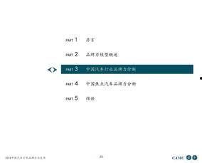 国产91页,揭秘中国影视产业的创新与突破